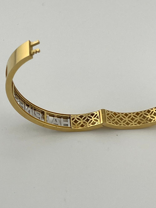 Rigid Yellow Gold Bracelet with Written Happiness